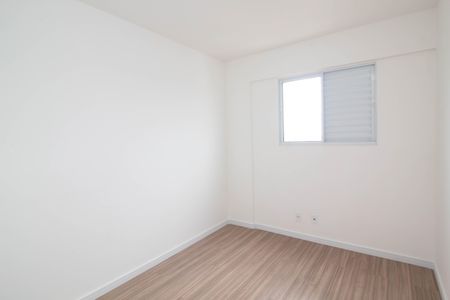 Apartamento para alugar com 52m², 2 quartos e 1 vagaQuarto 1