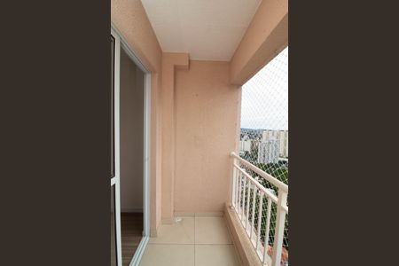 Varanda da Sala de apartamento para alugar com 2 quartos, 52m² em Vila Paulista, Guarulhos