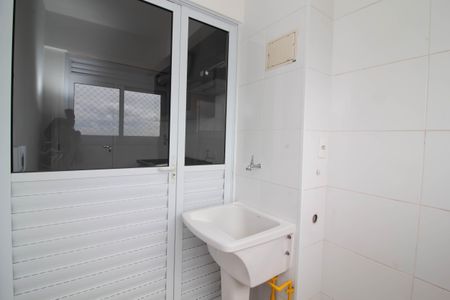 Apartamento para alugar com 52m², 2 quartos e 1 vagaÁrea de Serviço