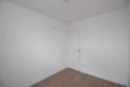 Apartamento para alugar com 52m², 2 quartos e 1 vagaQuarto 1