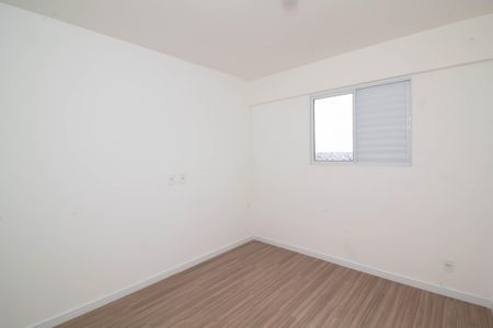 Apartamento para alugar com 52m², 2 quartos e 1 vagaQuarto 2