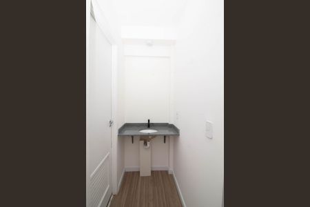 Apartamento para alugar com 52m², 2 quartos e 1 vagaLavabo