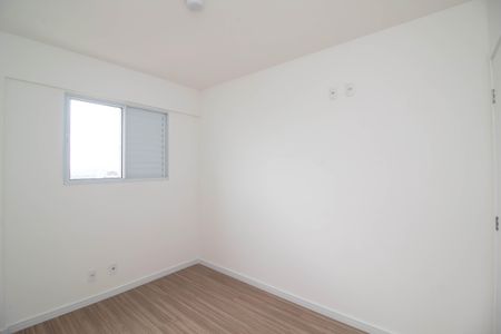Apartamento para alugar com 52m², 2 quartos e 1 vagaQuarto 1