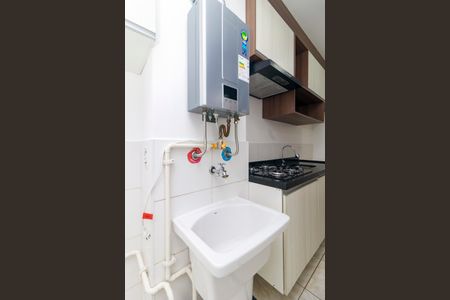 Apartamento para alugar com 44m², 2 quartos e sem vaga Apartamento para alugar com 44m², 2 quartos e sem vagaÁrea de Serviço