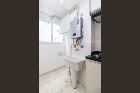 Apartamento para alugar com 44m², 2 quartos e sem vaga Apartamento para alugar com 44m², 2 quartos e sem vagaÁrea de Serviço