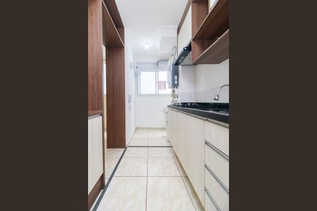 Apartamento para alugar com 44m², 2 quartos e sem vaga Apartamento para alugar com 44m², 2 quartos e sem vagaCozinha