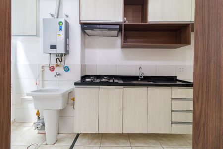 Apartamento para alugar com 44m², 2 quartos e sem vaga Apartamento para alugar com 44m², 2 quartos e sem vagaCozinha
