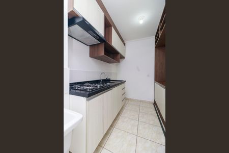 Apartamento para alugar com 44m², 2 quartos e sem vaga Apartamento para alugar com 44m², 2 quartos e sem vagaCozinha