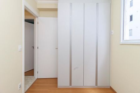 Apartamento para alugar com 44m², 2 quartos e sem vaga Apartamento para alugar com 44m², 2 quartos e sem vagaQuarto 2