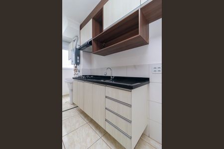Apartamento para alugar com 44m², 2 quartos e sem vaga Apartamento para alugar com 44m², 2 quartos e sem vagaCozinha