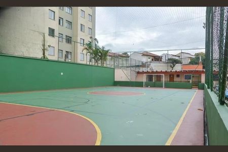 Apartamento à venda com 82m², 3 quartos e 1 vagaÁrea comum