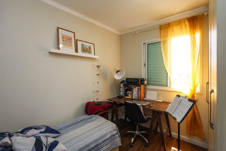 Apartamento para alugar com 56m², 2 quartos e 1 vagaQuarto 1