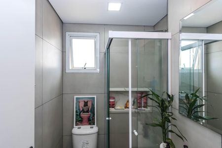 Apartamento para alugar com 56m², 2 quartos e 1 vagaBanheiro