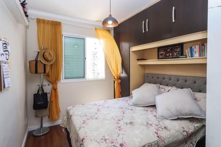 Apartamento para alugar com 56m², 2 quartos e 1 vagaQuarto 2