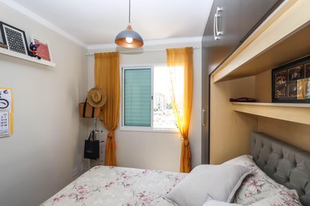 Apartamento para alugar com 56m², 2 quartos e 1 vagaQuarto 2