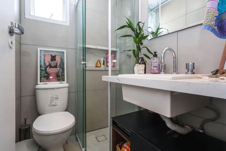 Apartamento para alugar com 56m², 2 quartos e 1 vagaBanheiro