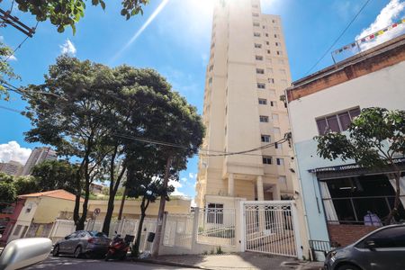 Apartamento para alugar com 56m², 2 quartos e 1 vagaFachada