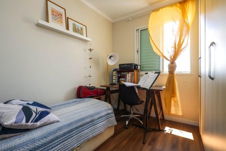 Apartamento para alugar com 56m², 2 quartos e 1 vagaQuarto 1