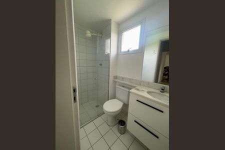 Apartamento à venda com 3 quartos, 76m² em Jardim Santa Genebra, Campinas