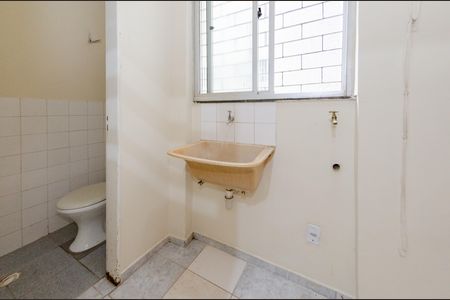Apartamento para alugar com 70m², 3 quartos e 1 vagaÁrea de serviço