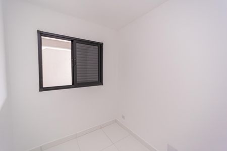 Apartamento para alugar com 45m², 2 quartos e sem vagaQuarto 1