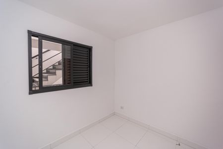 Apartamento para alugar com 45m², 2 quartos e sem vagaQuarto 2