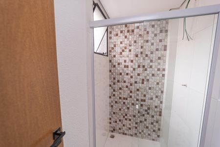 Apartamento para alugar com 45m², 2 quartos e sem vagaBanheiro