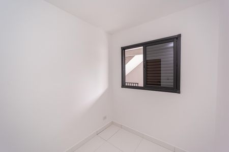 Apartamento para alugar com 45m², 2 quartos e sem vagaQuarto 1