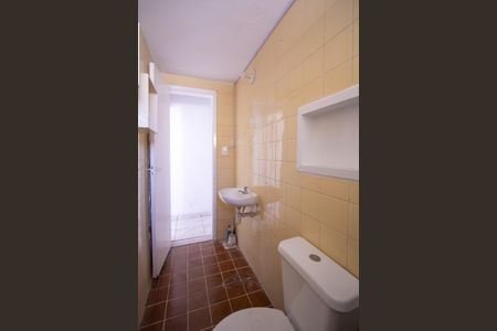 Apartamento para alugar com 65m², 2 quartos e 1 vagaBanheiro