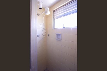 Apartamento para alugar com 65m², 2 quartos e 1 vagaBanheiro