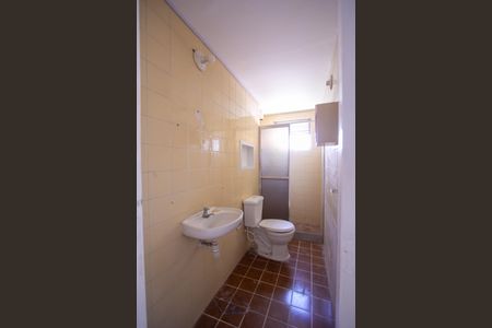 Apartamento para alugar com 65m², 2 quartos e 1 vagaBanheiro