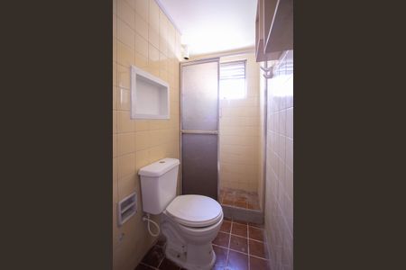 Apartamento para alugar com 65m², 2 quartos e 1 vagaBanheiro