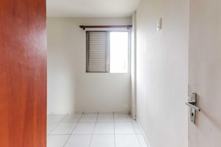 Quarto 2 de apartamento para alugar com 2 quartos, 68m² em Vila Lageado, São Paulo