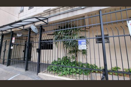 Apartamento à venda com 45m², 2 quartos e sem vaga