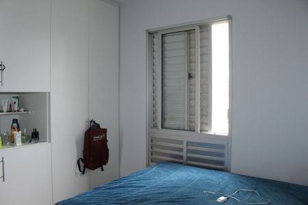Apartamento à venda com 2 quartos, 45m² em Luz, São Paulo