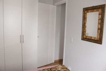 Apartamento à venda com 2 quartos, 45m² em Luz, São Paulo