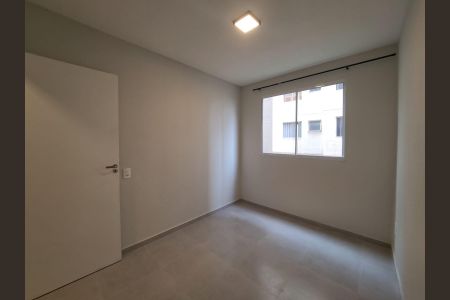 Apartamento para alugar com 42m², 2 quartos e 1 vagaQuarto 2