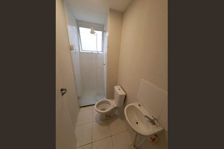 Apartamento para alugar com 42m², 2 quartos e 1 vagaBanheiro