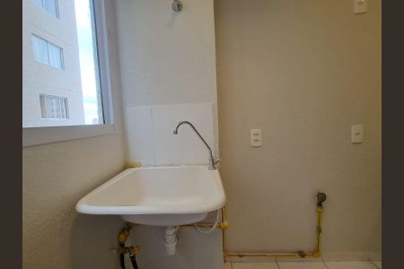 Apartamento para alugar com 42m², 2 quartos e 1 vagaÁrea de Serviço