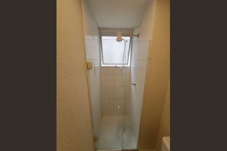 Apartamento para alugar com 42m², 2 quartos e 1 vagaBanheiro