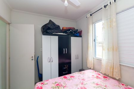 Apartamento para alugar com 52m², 2 quartos e sem vagaQuarto 2