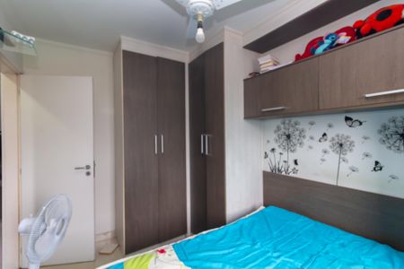 Apartamento para alugar com 52m², 2 quartos e sem vagaQuarto 1