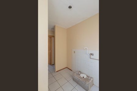 Apartamento à venda com 45m², 2 quartos e 1 vaga Apartamento à venda com 45m², 2 quartos e 1 vagaCozinha