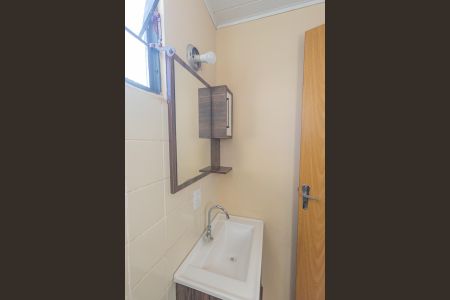 Apartamento à venda com 45m², 2 quartos e 1 vaga Apartamento à venda com 45m², 2 quartos e 1 vagaBanheiro