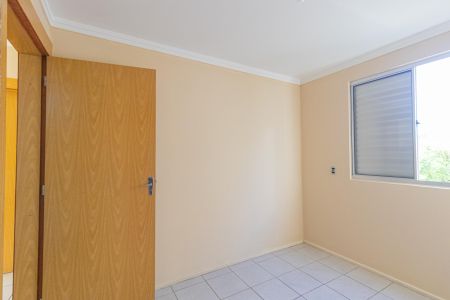 Apartamento à venda com 45m², 2 quartos e 1 vaga Apartamento à venda com 45m², 2 quartos e 1 vagaQuarto 1