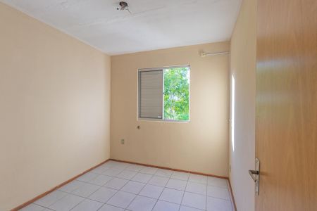 Apartamento à venda com 45m², 2 quartos e 1 vaga Apartamento à venda com 45m², 2 quartos e 1 vagaQuarto 2