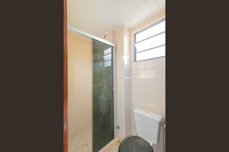 Apartamento à venda com 45m², 2 quartos e 1 vaga Apartamento à venda com 45m², 2 quartos e 1 vagaBanheiro