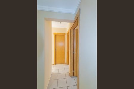 Apartamento à venda com 45m², 2 quartos e 1 vaga Apartamento à venda com 45m², 2 quartos e 1 vagaCorredor