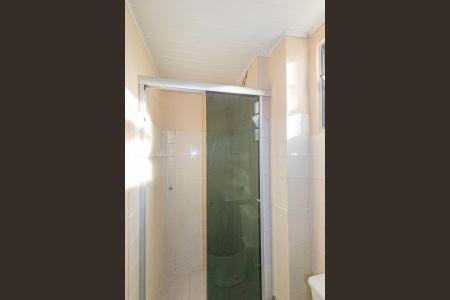 Apartamento à venda com 45m², 2 quartos e 1 vaga Apartamento à venda com 45m², 2 quartos e 1 vagaBanheiro