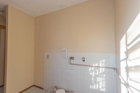 Apartamento à venda com 45m², 2 quartos e 1 vaga Apartamento à venda com 45m², 2 quartos e 1 vagaCozinha